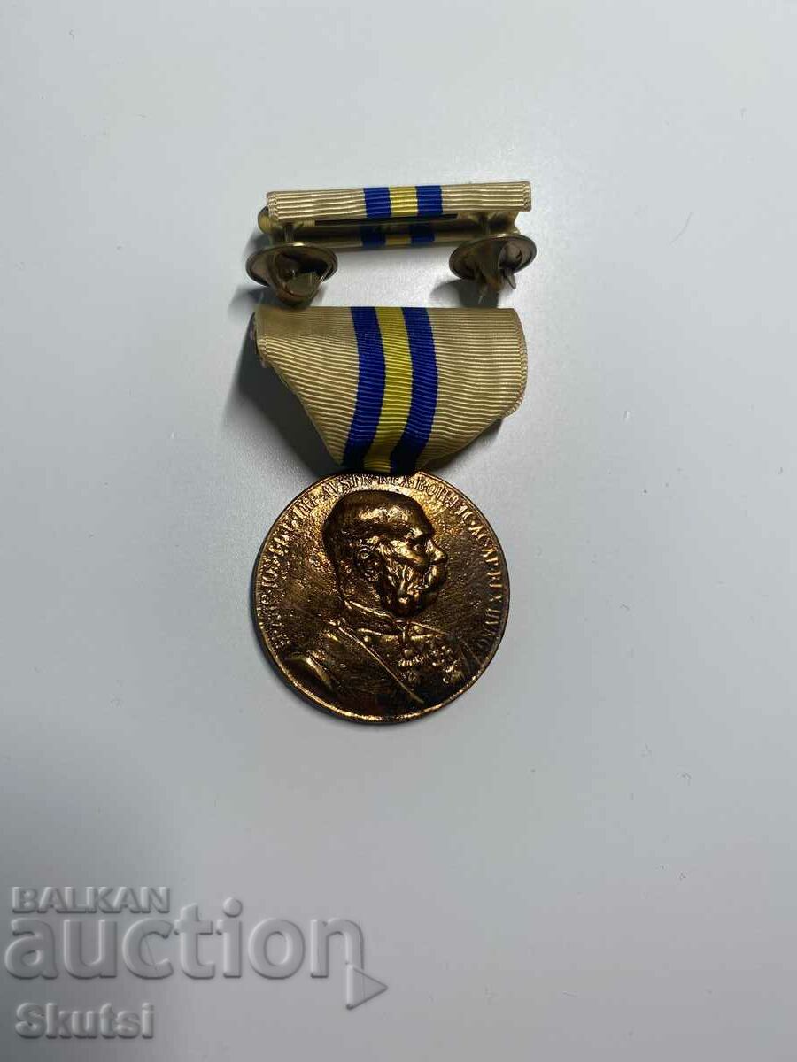 Медал от Австро Унгария