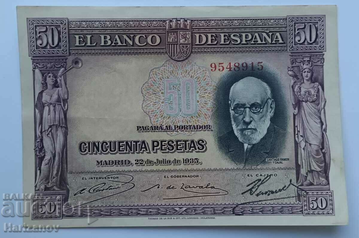50 pesetas Spain 1935 / 50 pesetas 1935 XF+
