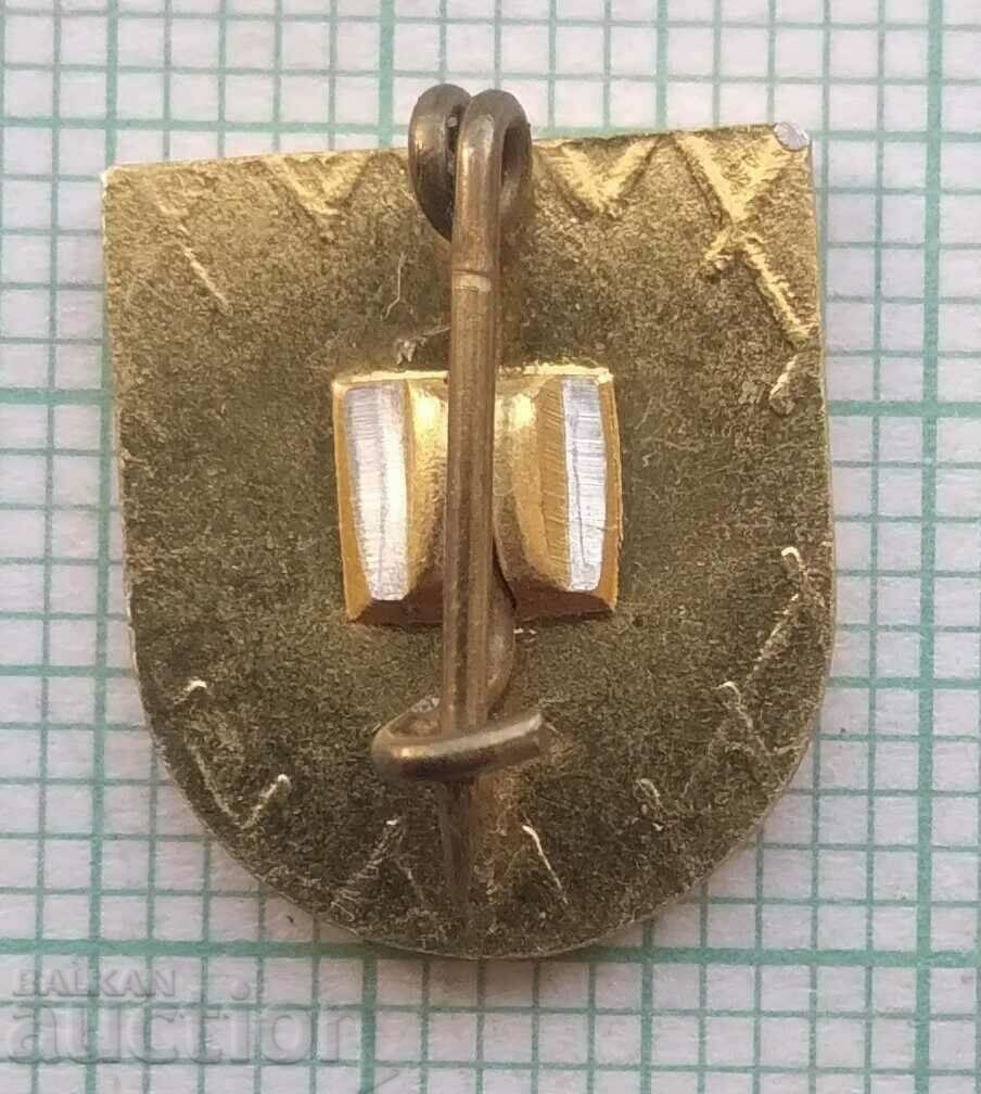 Auction 14732 Badge - OS of BSFS Ruse Auction 14732 Badge - OS of BSFS Ruse