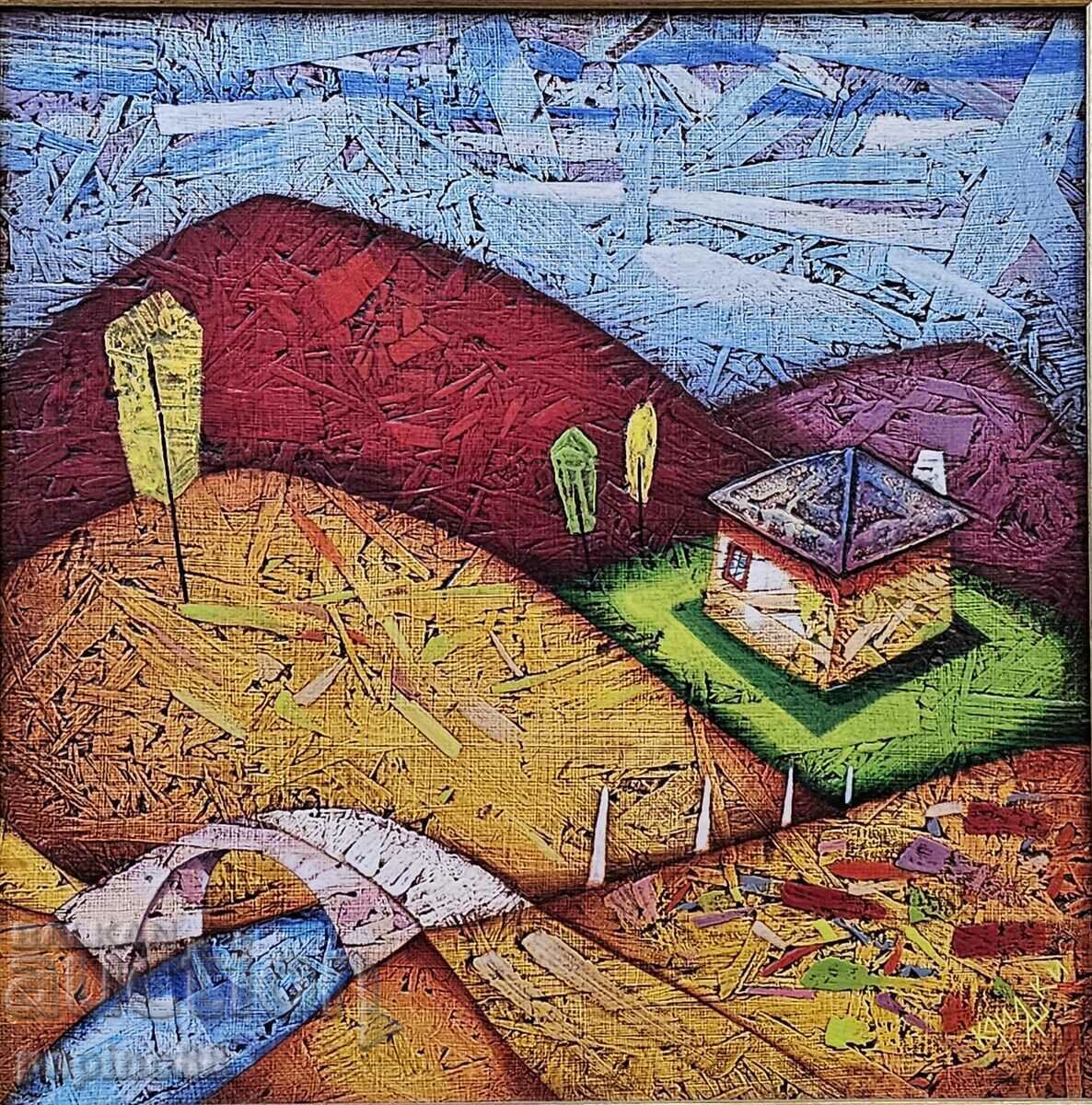 Evgeny Krilashki with price 301.00 BGN | € 153.90 Evgeny Krilashki with price 301.00 BGN | € 153.90