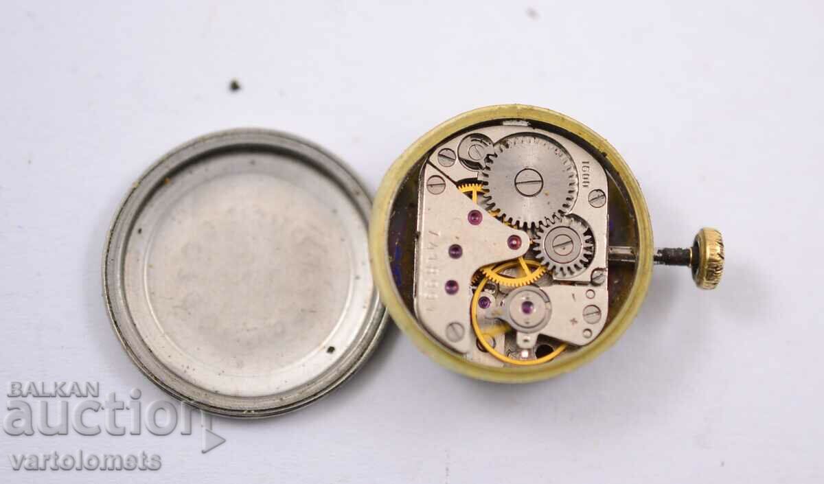 GLORY mechanism - works with price 5.00 BGN | € 2.56 GLORY mechanism - works with price 5.00 BGN | € 2.56