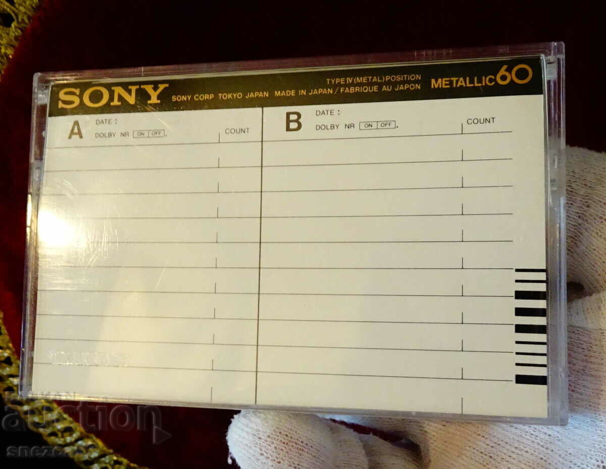 Sony Metallic audio cassette with Elton John. with price 79.00 BGN | € 40.39 Sony Metallic audio cassette with Elton John. with price 79.00 BGN | € 40.39