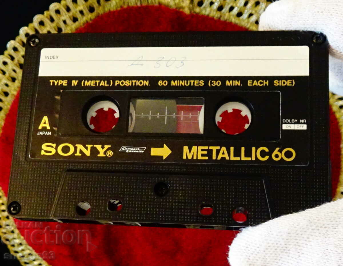 Auction Sony Metallic audio cassette with Elton John. Auction Sony Metallic audio cassette with Elton John.