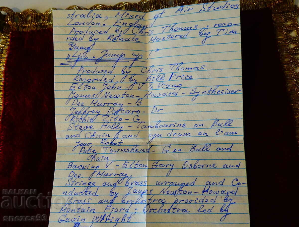 Sony Metallic audio cassette with Elton John. - 7 Sony Metallic audio cassette with Elton John. - 7