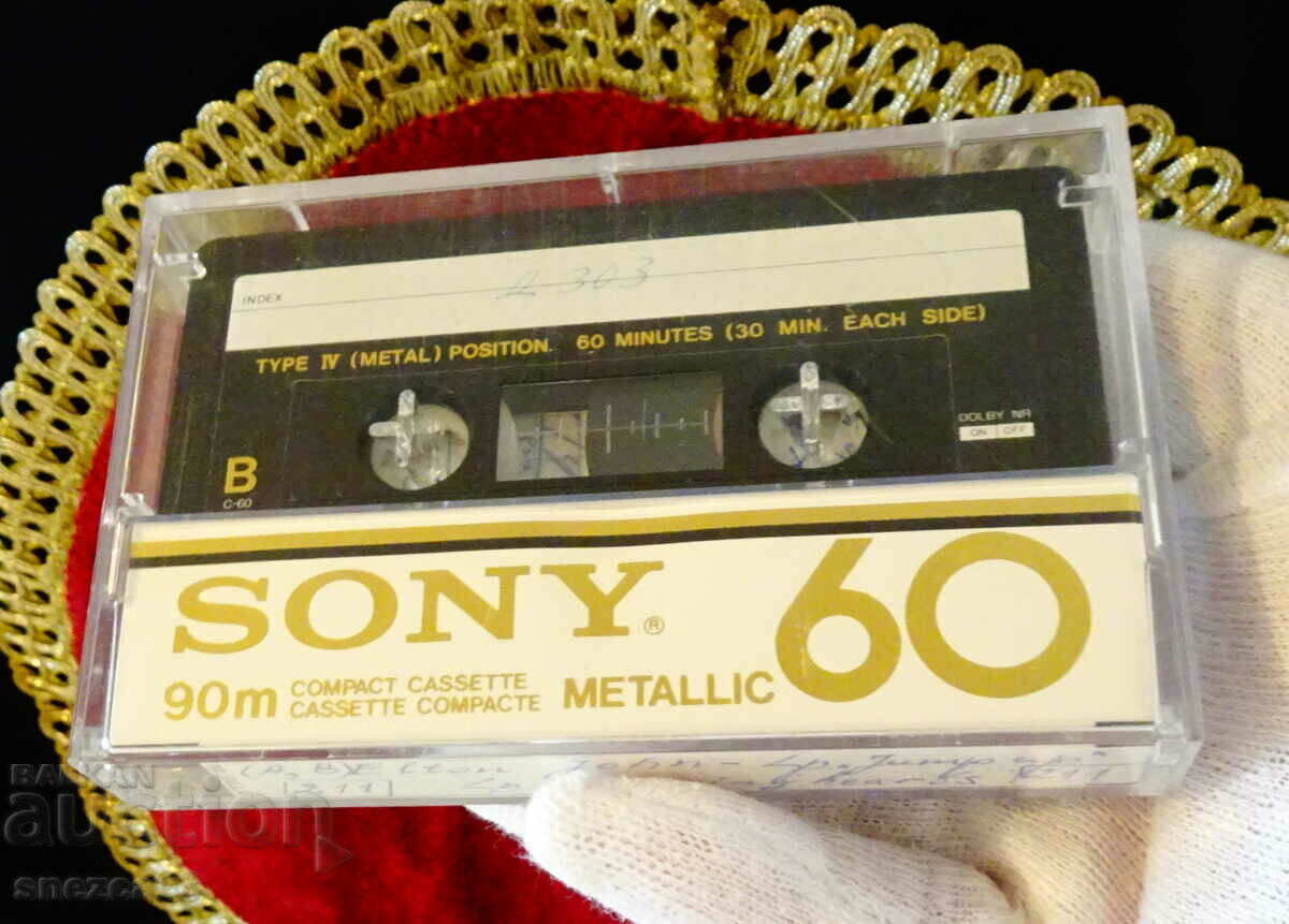 Sony Metallic audio cassette with Elton John.