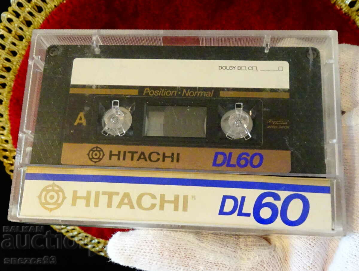 Κασέτα ήχου Hitachi DL60 με B B King.