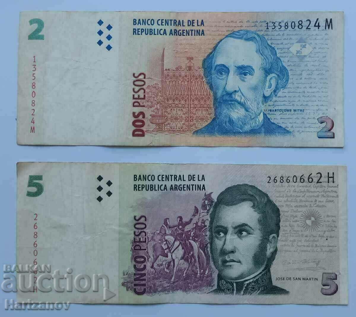 Лот 2+5 песос Аржентина/Lot 2+5 pesos 1996 Argentina