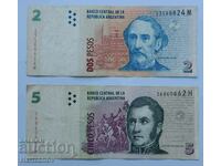 Лот 2+5 песос Аржентина/Lot 2+5 pesos 1996 Argentina