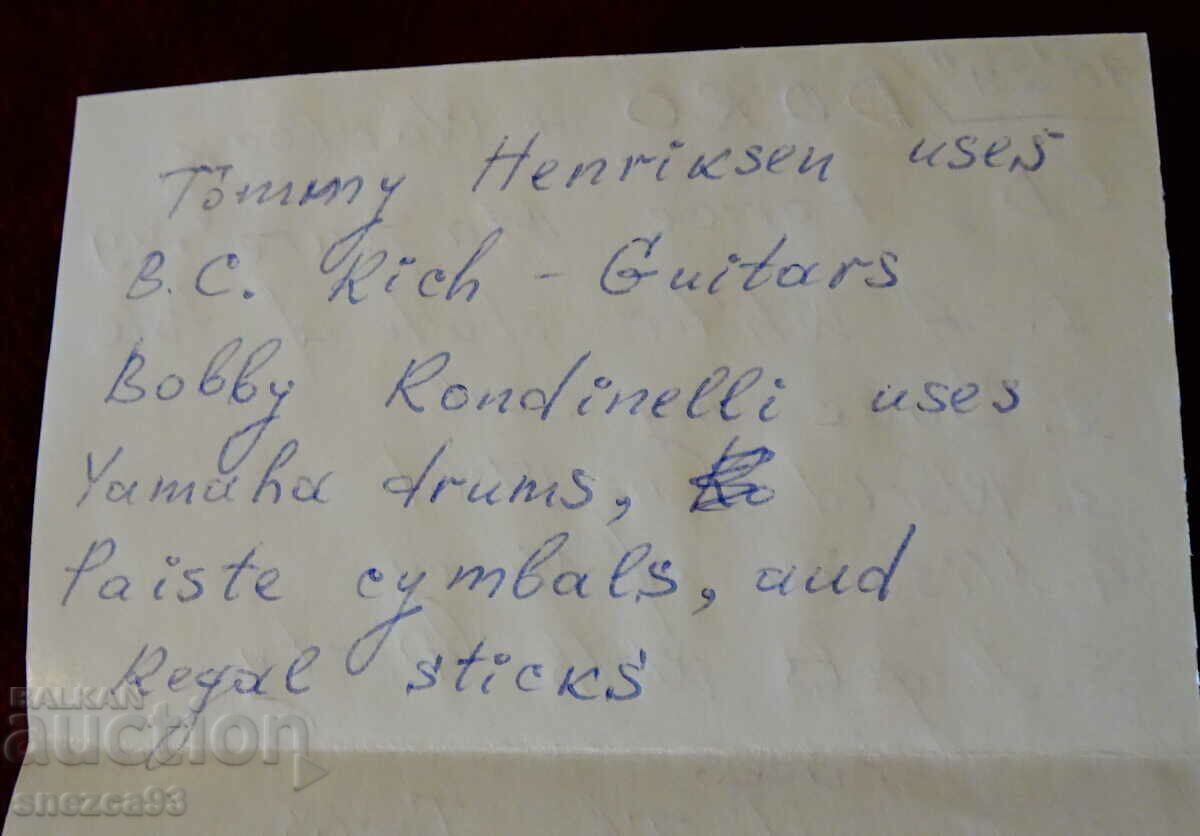 Hitachi DL60 audio cassette with DORO. - 7 Hitachi DL60 audio cassette with DORO. - 7