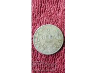 Coin Bulgaria 1925