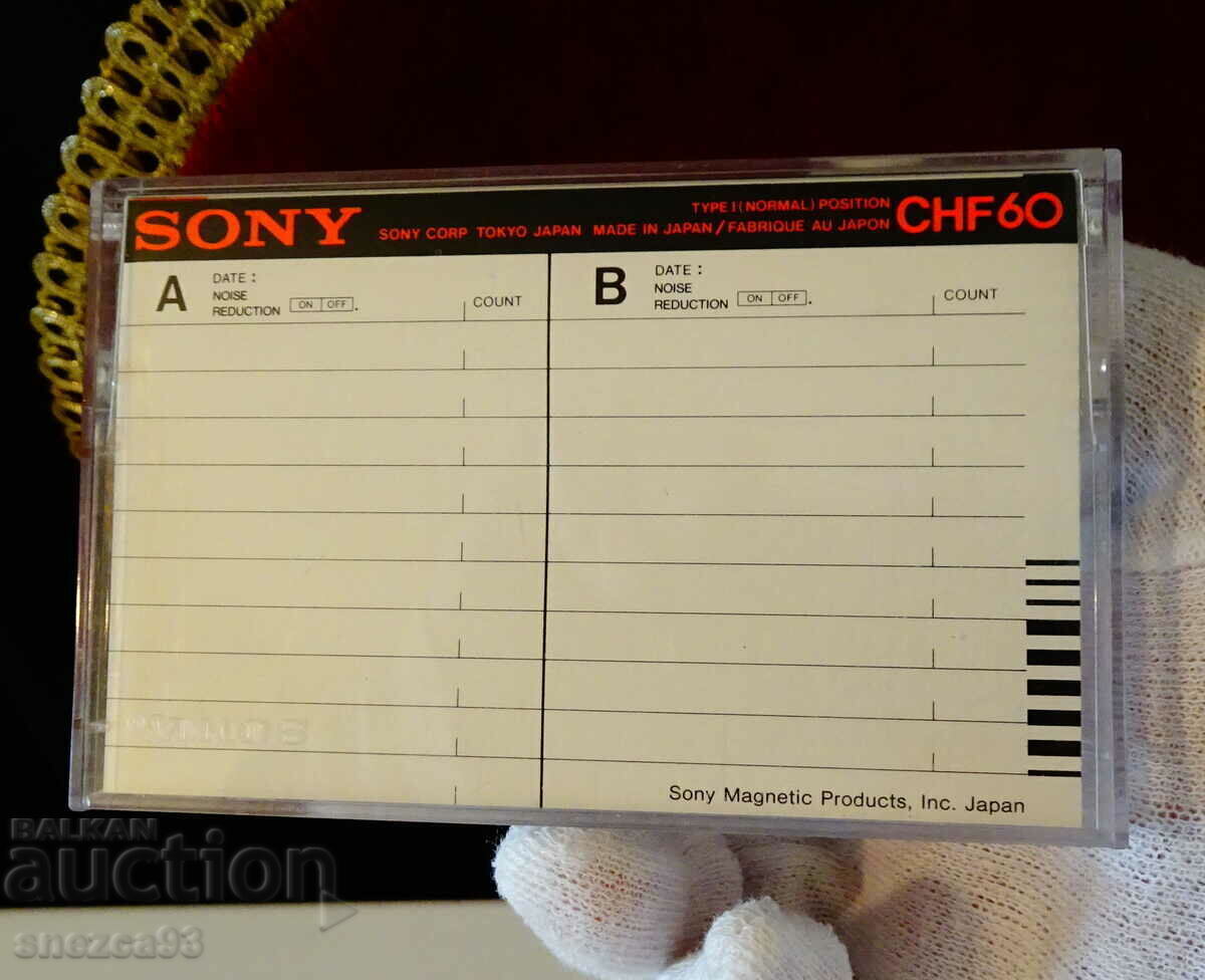 Sony CHF60 Beatles album Let It Be audiocassette. with price 12.00 BGN | € 6.14 Sony CHF60 Beatles album Let It Be audiocassette. with price 12.00 BGN | € 6.14