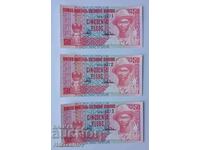 Лот 3×50 поредни песос /Lot 3x Guinea Bissau 50 Pesos UNC!