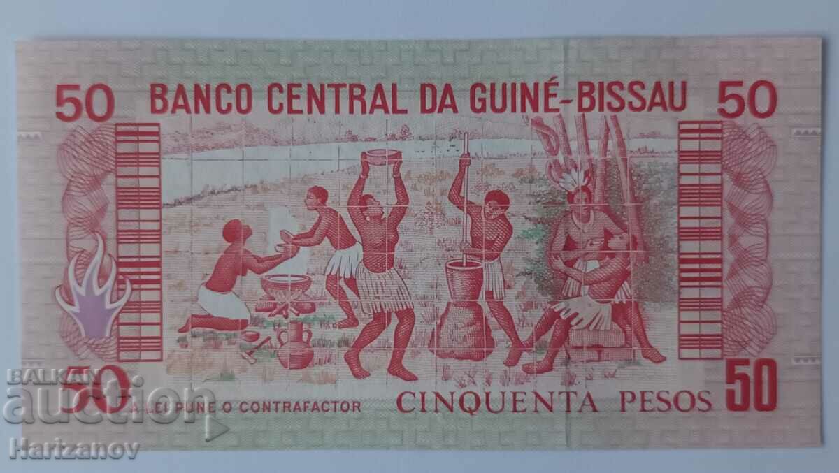 50 песос Гвинея Басао 1990 / Guinea Bissau 50 Pesos 1990UNC!