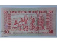 50 πέσος Γουινέα Μπισάου 1990 / Γουινέα Μπισάου 50 πέσος 1990UNC!