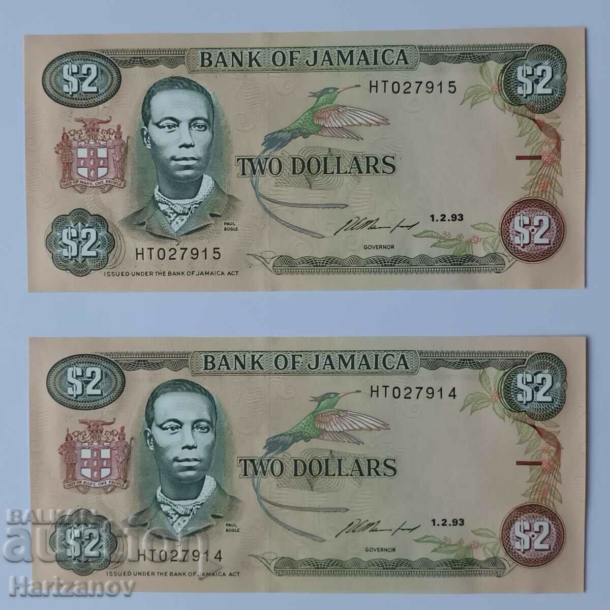 Лот 2×2 поредни долара Яма /Lot 2x 2 Dollars Jamaica UNC!