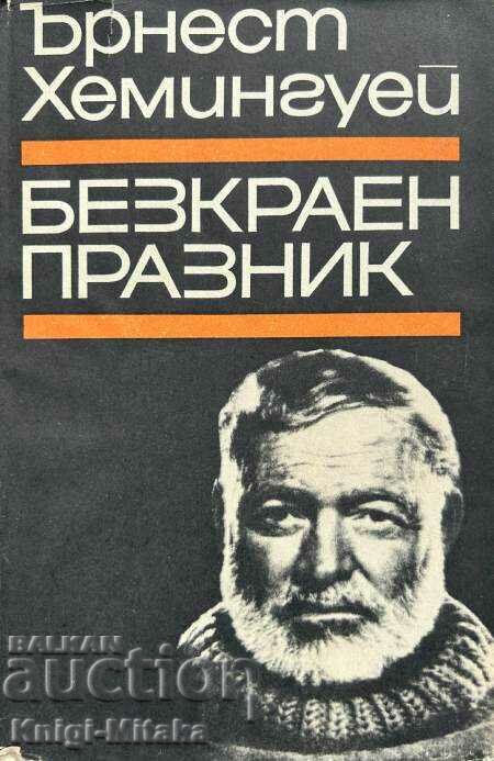 Sărbătoare fără sfârșit - Ernest Hemingway