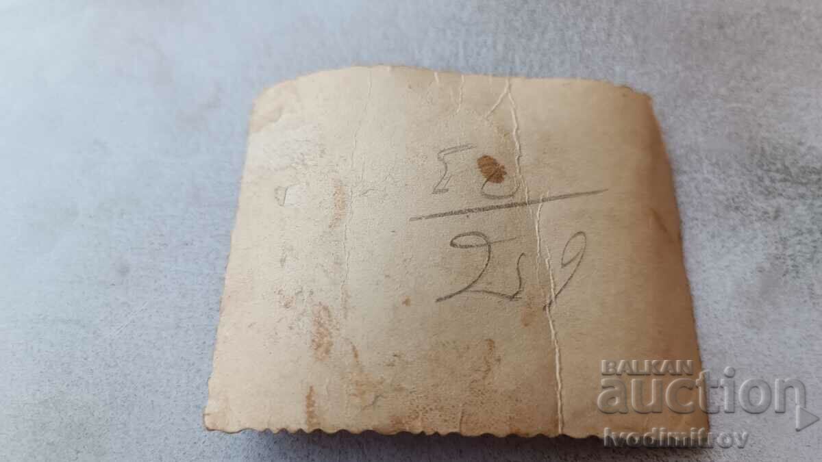 Photo Sofia Four young people on a walk with price 2.65 BGN | € 1.35 Photo Sofia Four young people on a walk with price 2.65 BGN | € 1.35