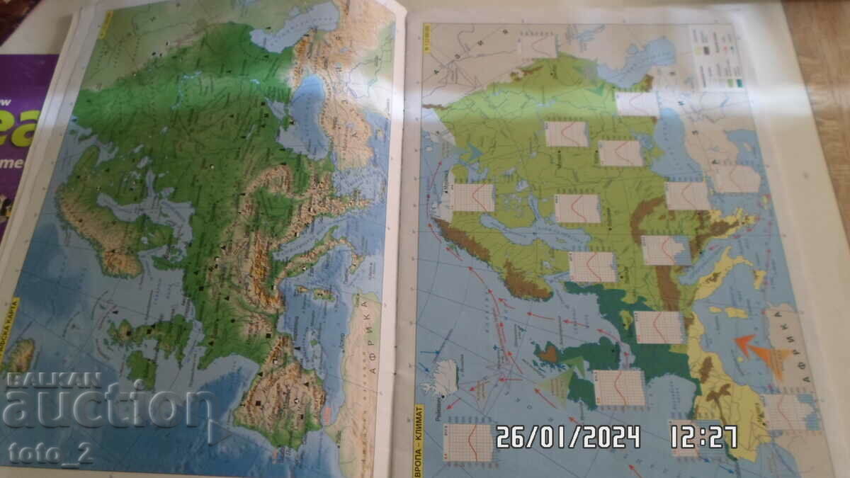 Delivery of ATLAS OF GEOGRAPHY AND ECONOMICS FOR 8TH CLASS Delivery of ATLAS OF GEOGRAPHY AND ECONOMICS FOR 8TH CLASS