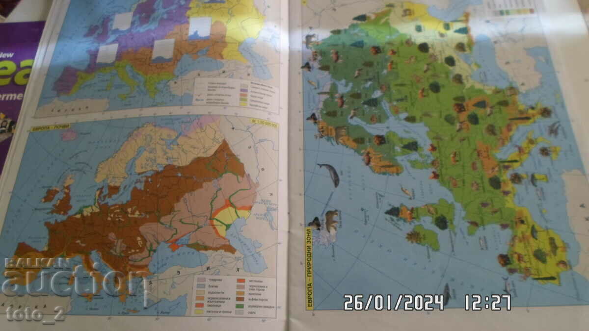 ATLAS OF GEOGRAPHY AND ECONOMICS FOR 8TH CLASS - 5 ATLAS OF GEOGRAPHY AND ECONOMICS FOR 8TH CLASS - 5