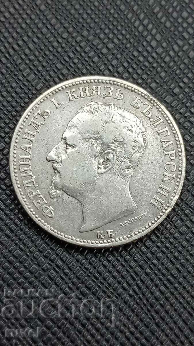 Auction 2 BGN 1891 Auction 2 BGN 1891