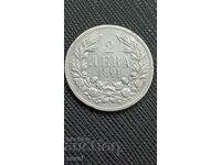 2 BGN 1891