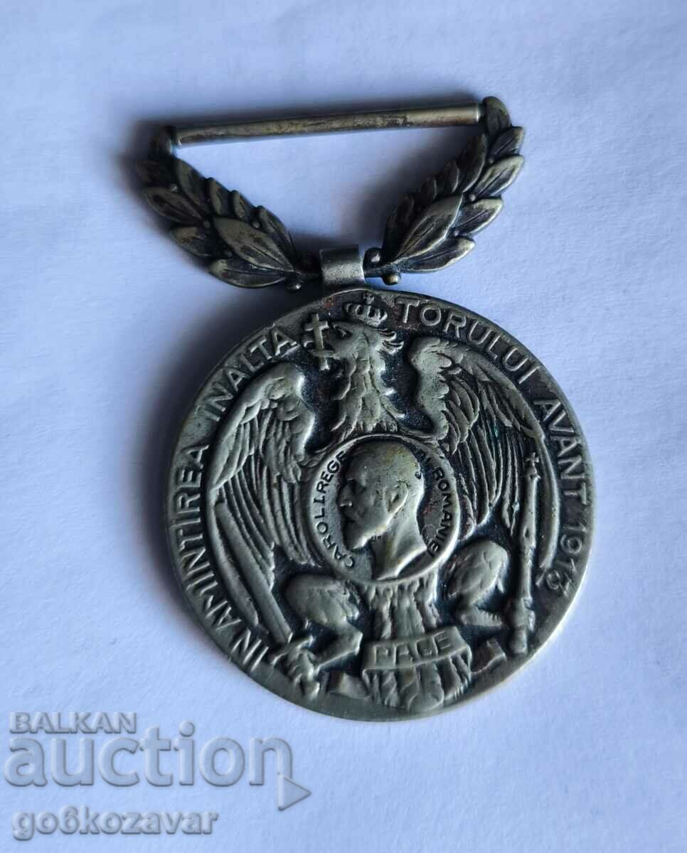 Медал Румъния 1913г Балканска Война !
