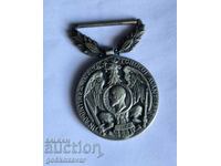 Medal Romania 1913 Balkan War!