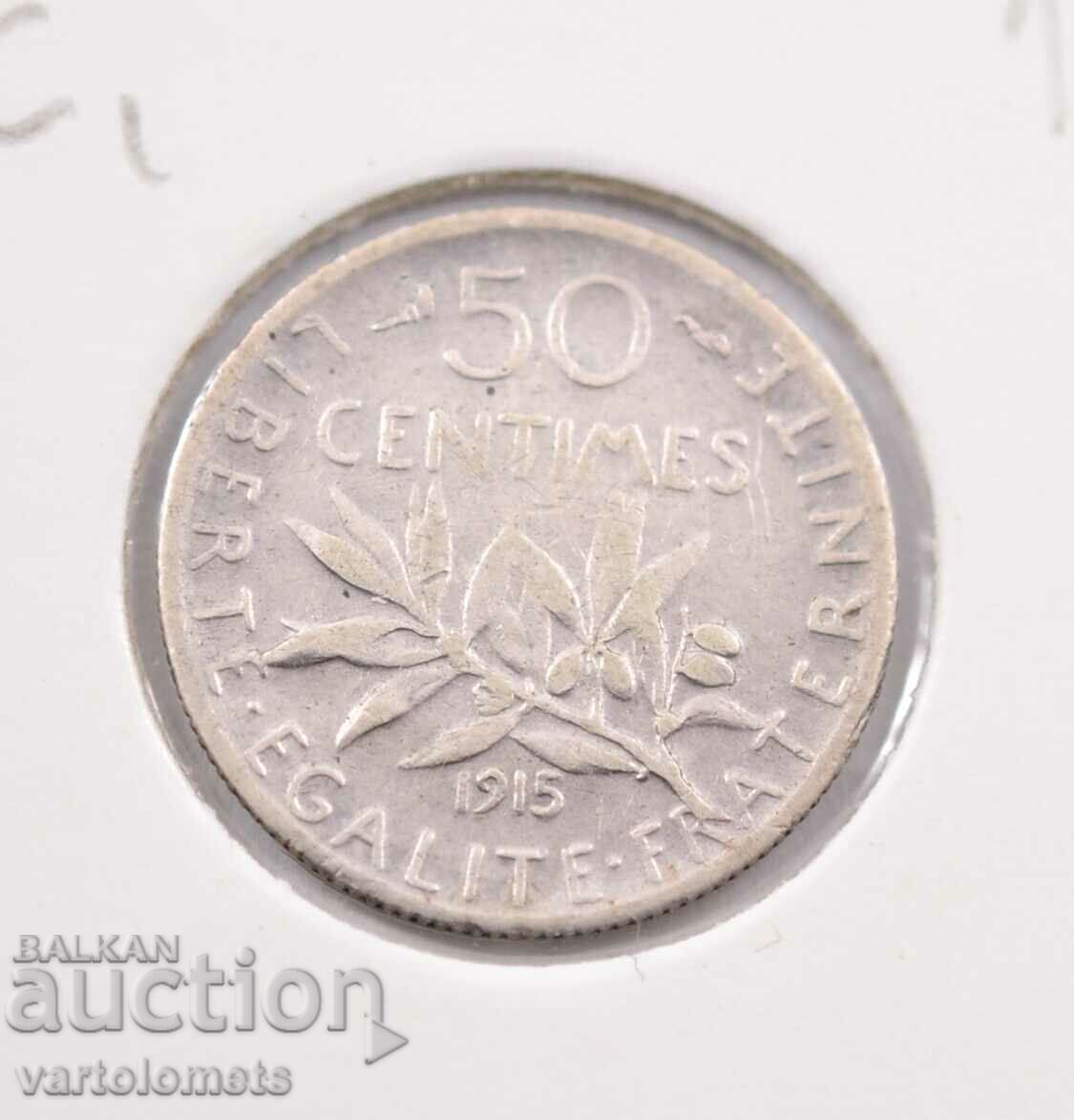 50 centimes 1915 - Γαλλία