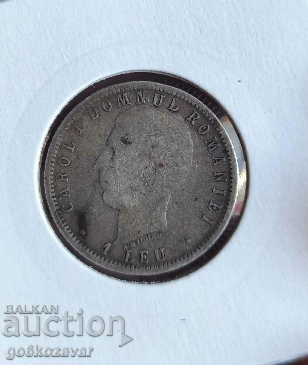 Romania 1 lei 1906 Silver! Rare! with price 36.00 BGN | € 18.41 Romania 1 lei 1906 Silver! Rare! with price 36.00 BGN | € 18.41