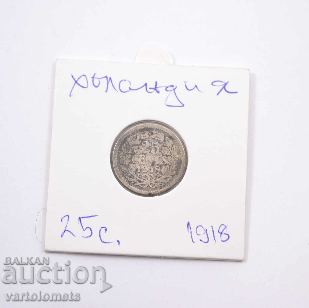 Auction 25 cents 1918 silver - Netherlands Auction 25 cents 1918 silver - Netherlands