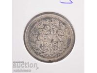 25 цента 1918  сребро - Нидерландия