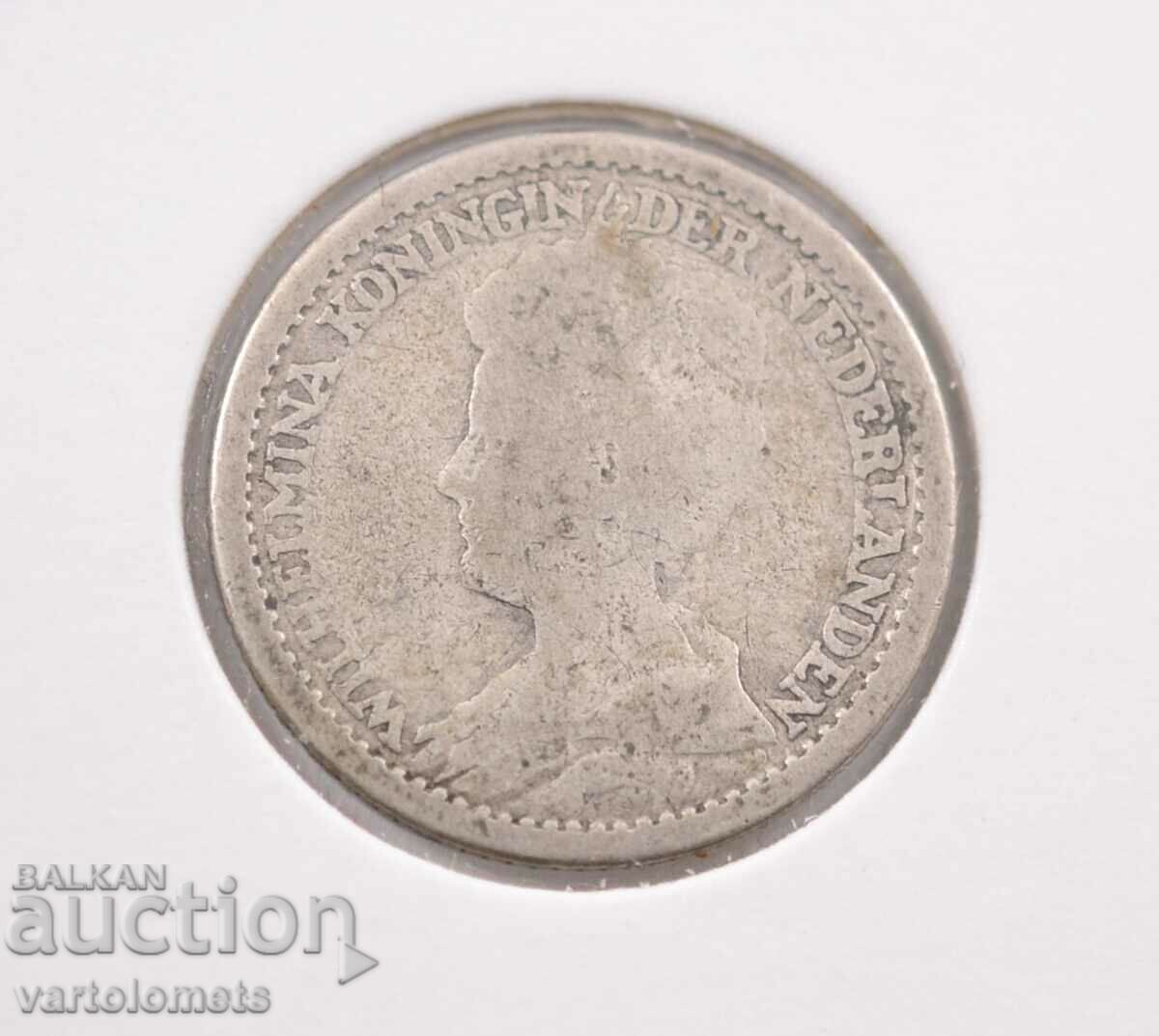25 λεπτά 1916 ασήμι - Ολλανδία με τιμή 15.00 BGN | € 7.67