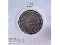 Bulgaria 1 lev 1894 Silver! Rare!