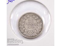 25 cents 1897 - Netherlands
