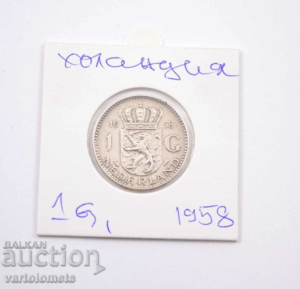 Auction 1 Guilder 1958 Silver Netherlands Auction 1 Guilder 1958 Silver Netherlands
