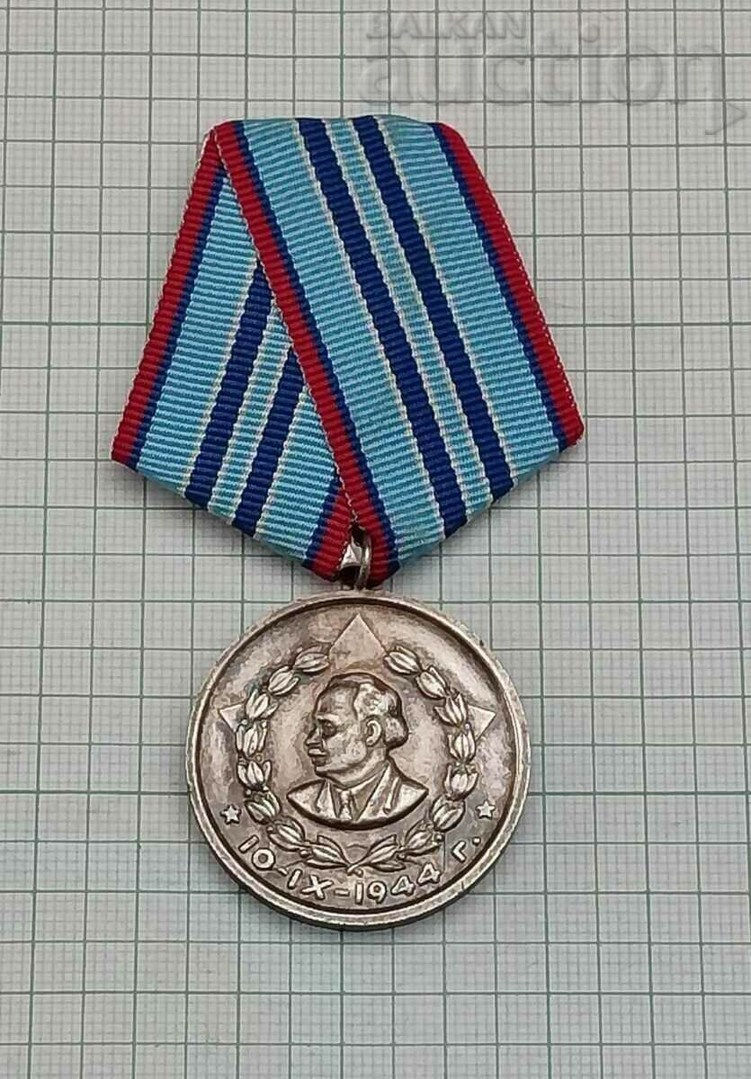 MEDAL II DEGREE FOR YEARS OF SERVICE