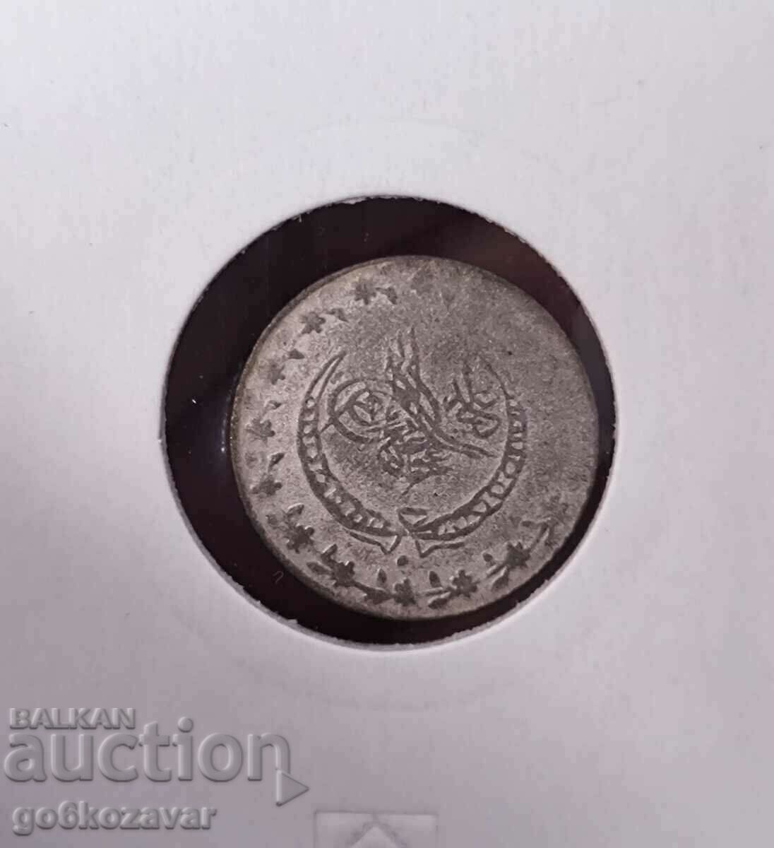 Ottoman Empire 20 money (1223-1808) Silver ! with price 14.00 BGN | € 7.16 Ottoman Empire 20 money (1223-1808) Silver ! with price 14.00 BGN | € 7.16