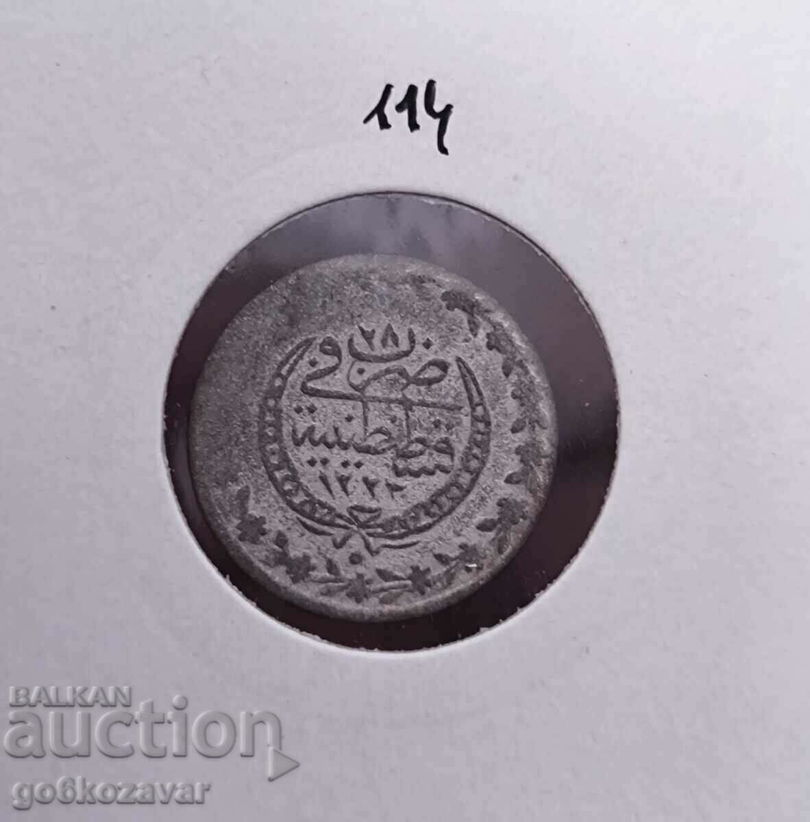 Ottoman Empire 20 money (1223-1808) Silver !