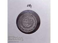 Ottoman Empire 20 money (1223-1808) Silver !