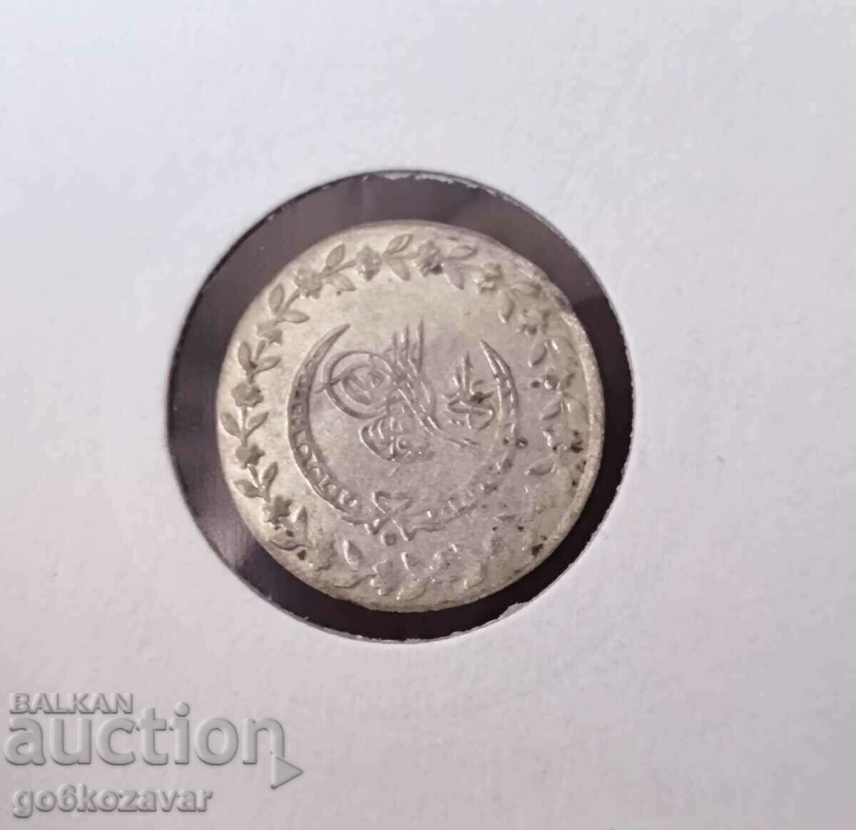 Ottoman Empire 20 Money (1223-1808) Silver Rare Digit! UNC with price 26.00 BGN | € 13.29 Ottoman Empire 20 Money (1223-1808) Silver Rare Digit! UNC with price 26.00 BGN | € 13.29