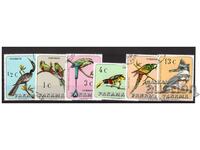 PANAMA 1967 Birds 6 stamps series S.T.O.
