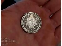 2 лева 1882 г. Сребърна монета Княжество България