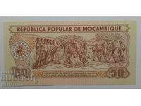 50 de metile 1980 Mozambic UNC!