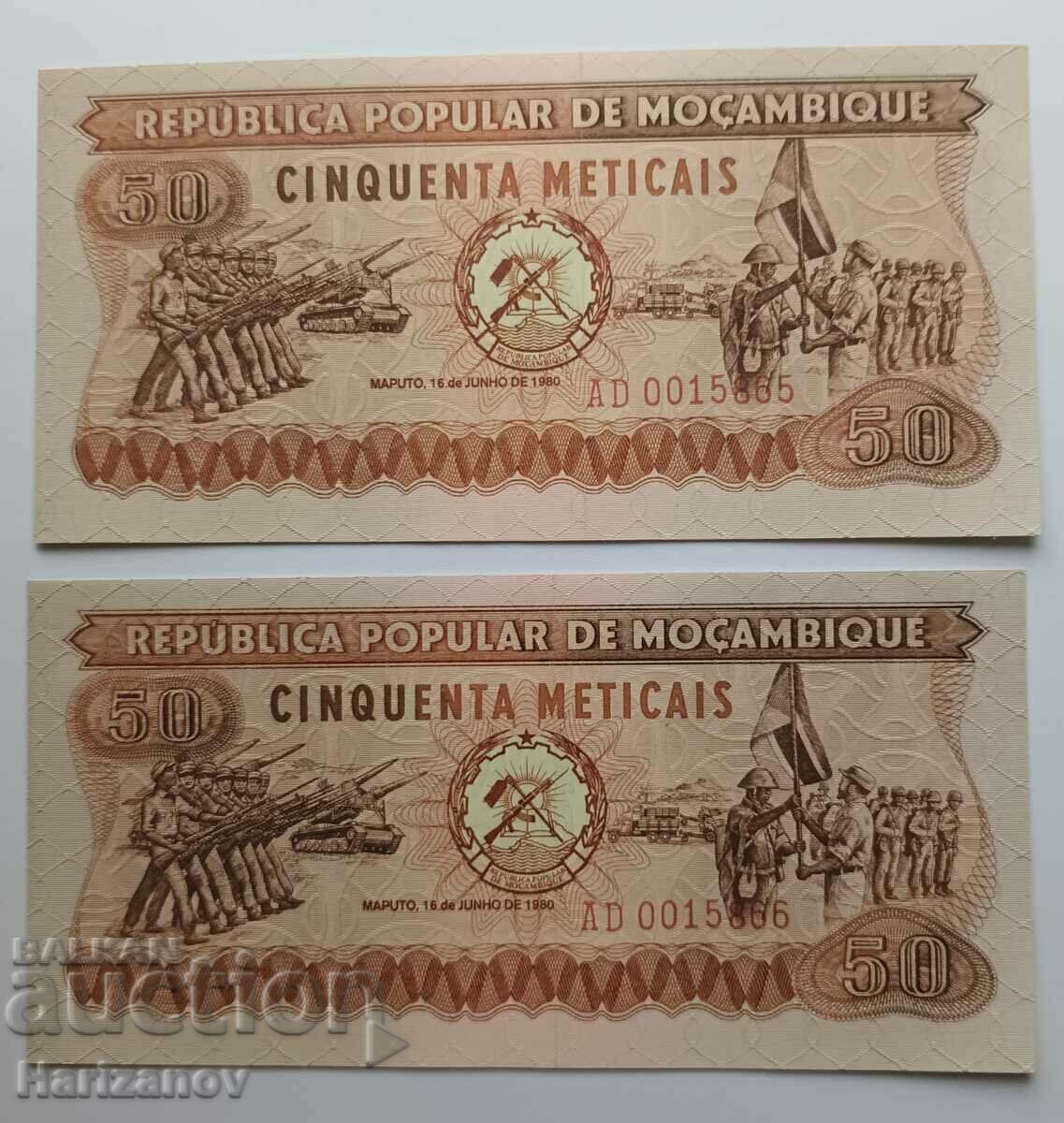 Lot of 2 x 50 meticals serial numbers 1980 Mozambique UNC!