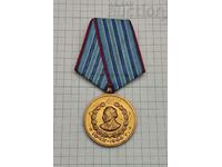MINISTRY OF INTEREST FOR YEARS OF SERVICE III DEGREE MEDAL