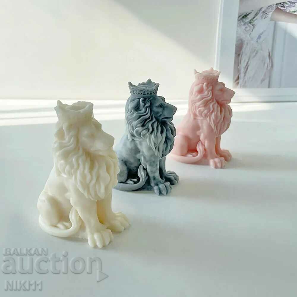 Silicone mold Lion with crown Bulgarian lion with price 20.00 BGN | € 10.23 Silicone mold Lion with crown Bulgarian lion with price 20.00 BGN | € 10.23