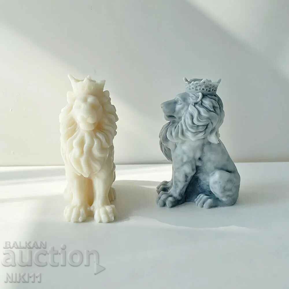 Auction Silicone mold Lion with crown Bulgarian lion Auction Silicone mold Lion with crown Bulgarian lion