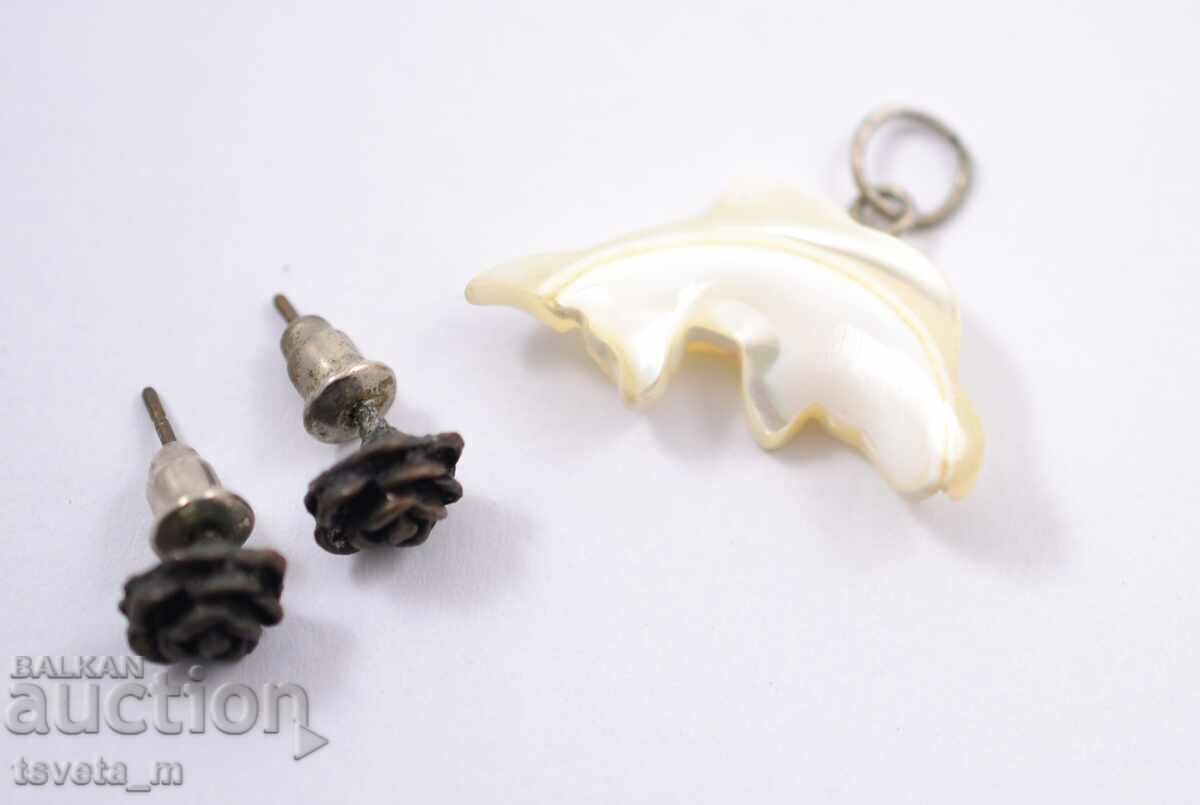 Δημοπρασία Σκουλαρίκια και μενταγιόν, μενταγιόν Δημοπρασία Σκουλαρίκια και μενταγιόν, μενταγιόν