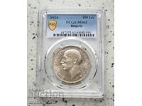 100 BGN 1934 MS 63 PCGS