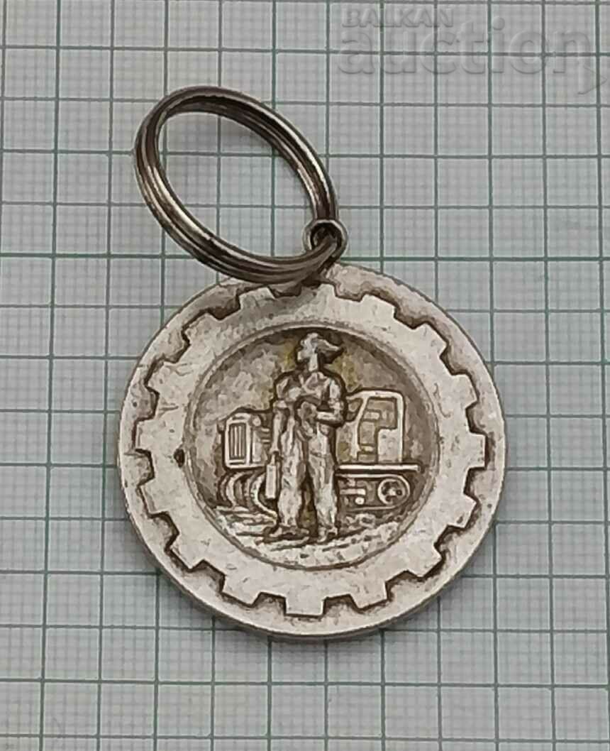 LABOR DISTINCTION MEDAL with price 5.00 BGN | € 2.56 LABOR DISTINCTION MEDAL with price 5.00 BGN | € 2.56